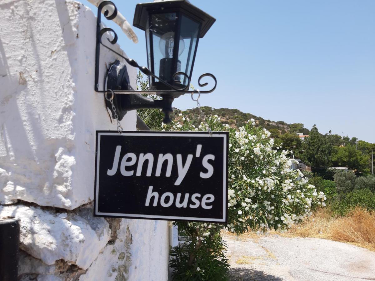 Ferienwohnung Jenny'S House,Agiou Ioannou 103 Artemida  Exterior foto